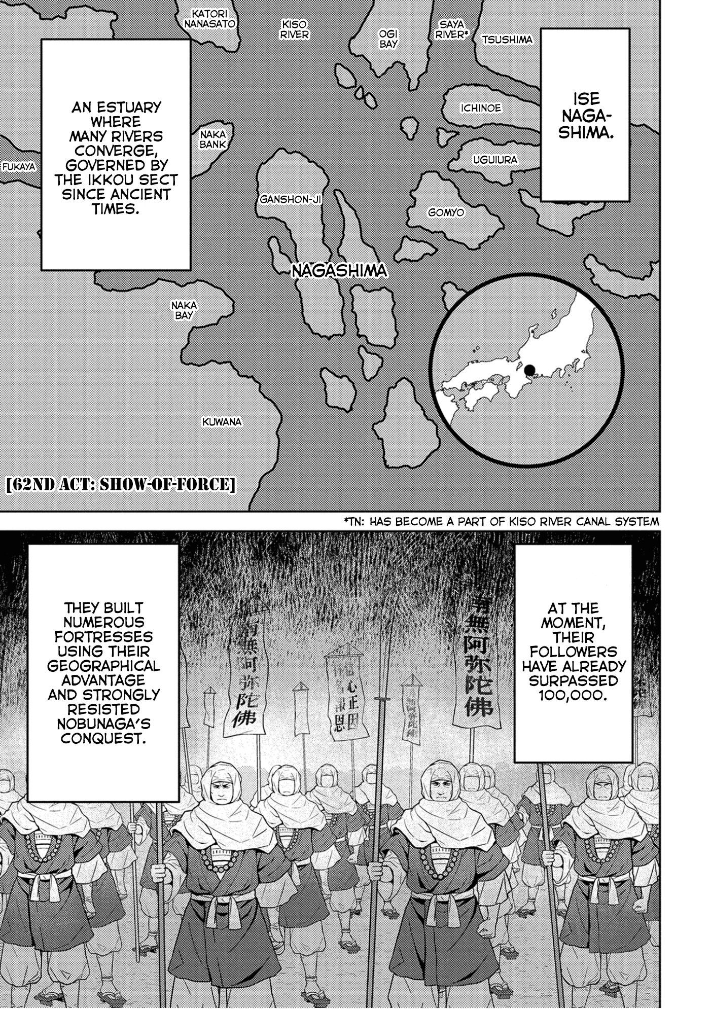 Sengoku Komachi Kuroutan: Noukou Giga Chapter 62 2